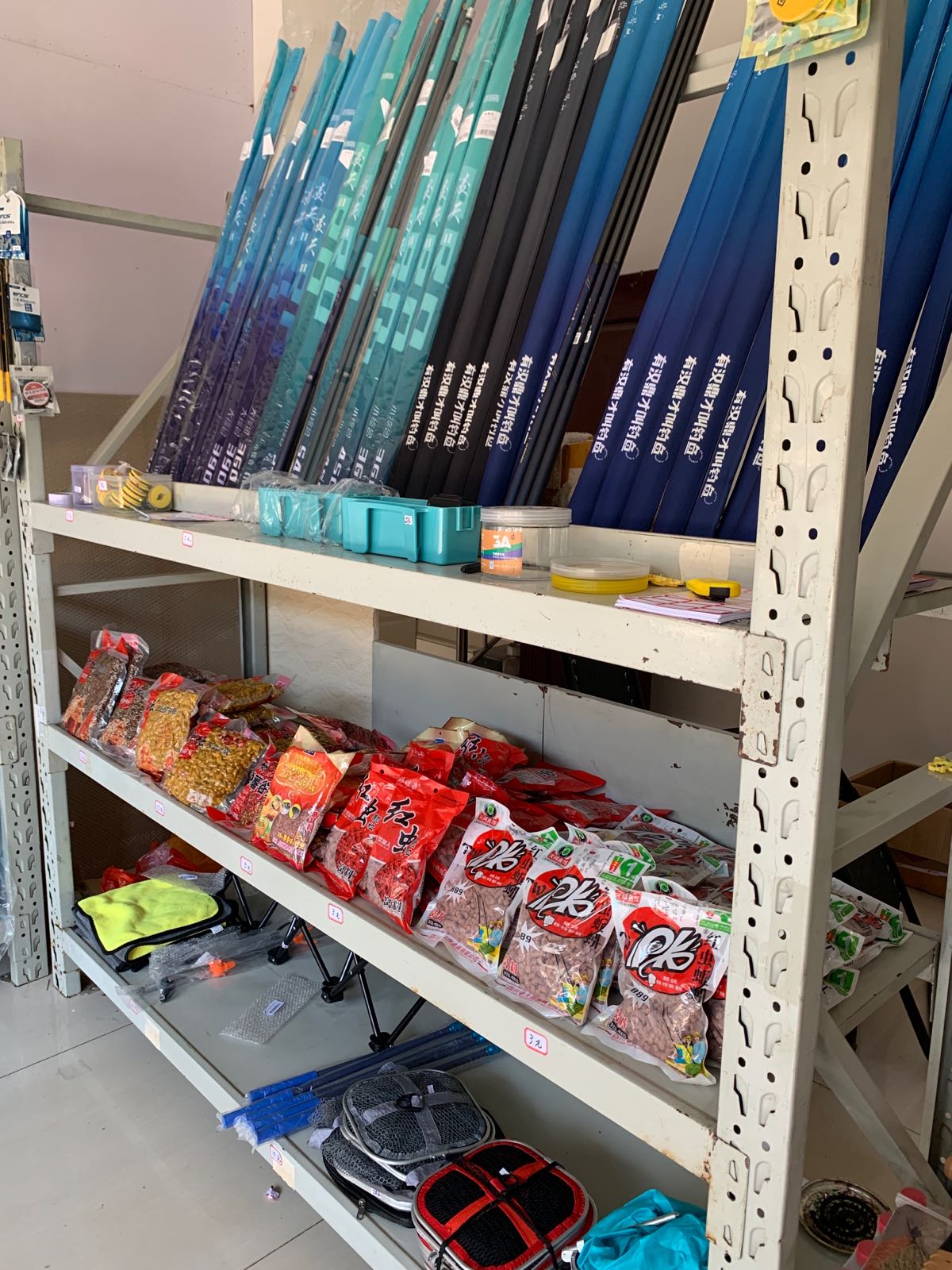 扯哥渔具