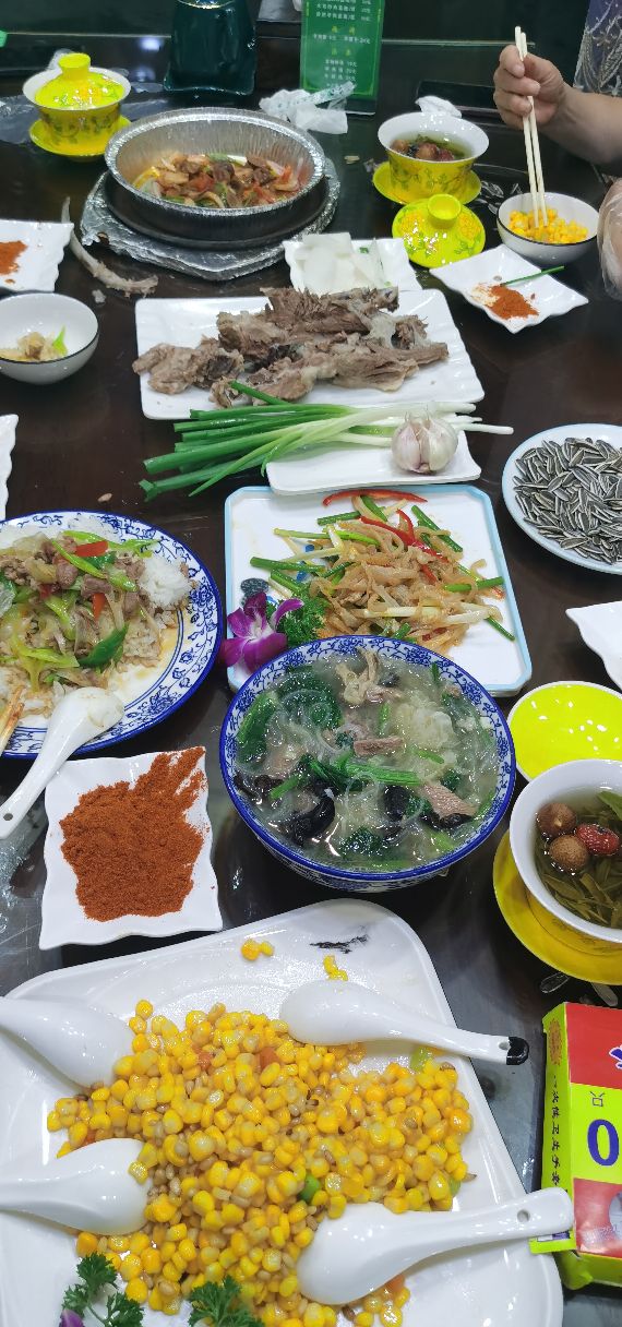 际华手抓餐厅