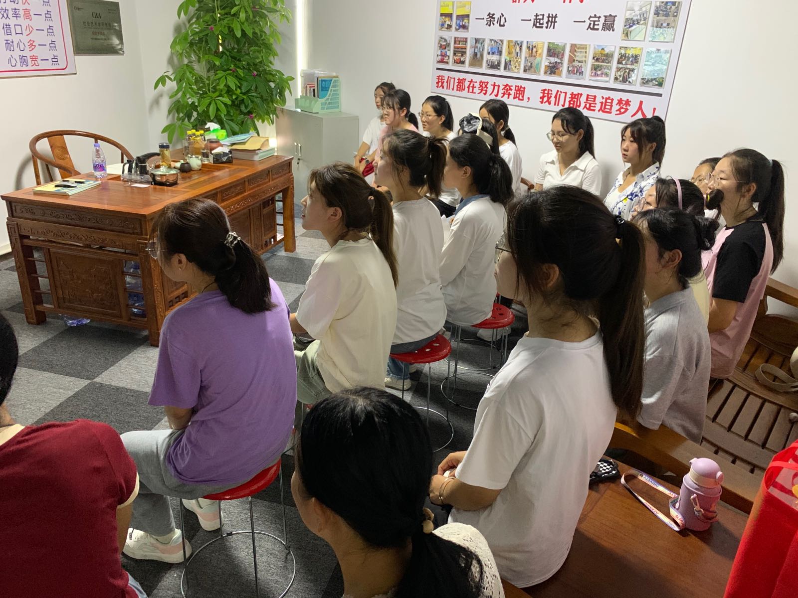 德胜科教集团