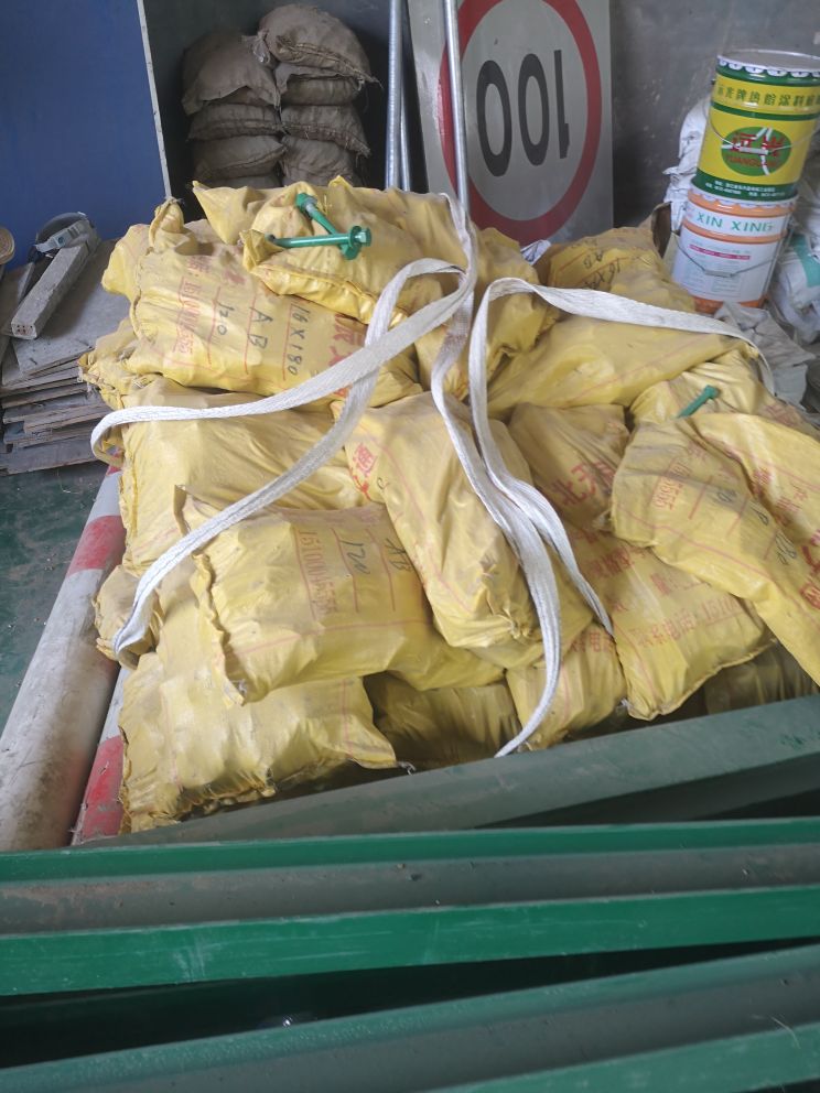 嘉鑫高价回收废品回收站