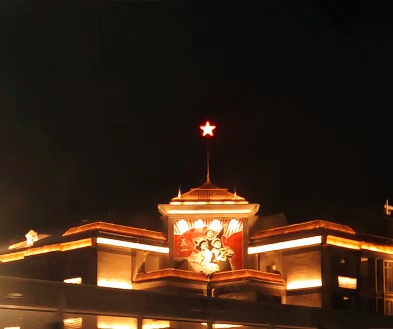 临汾市五一西路小区