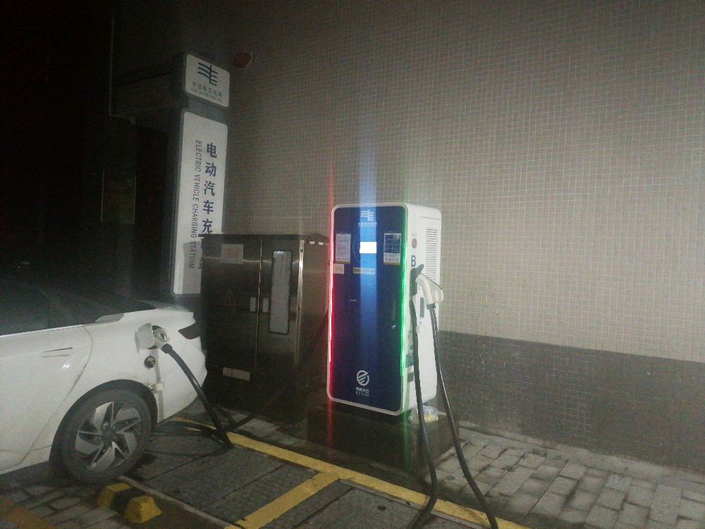 南方电网充电站(汕尾市海丰附城新山村旅游区公共站)