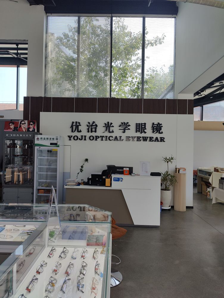 优治光小学眼镜(青果巷店)