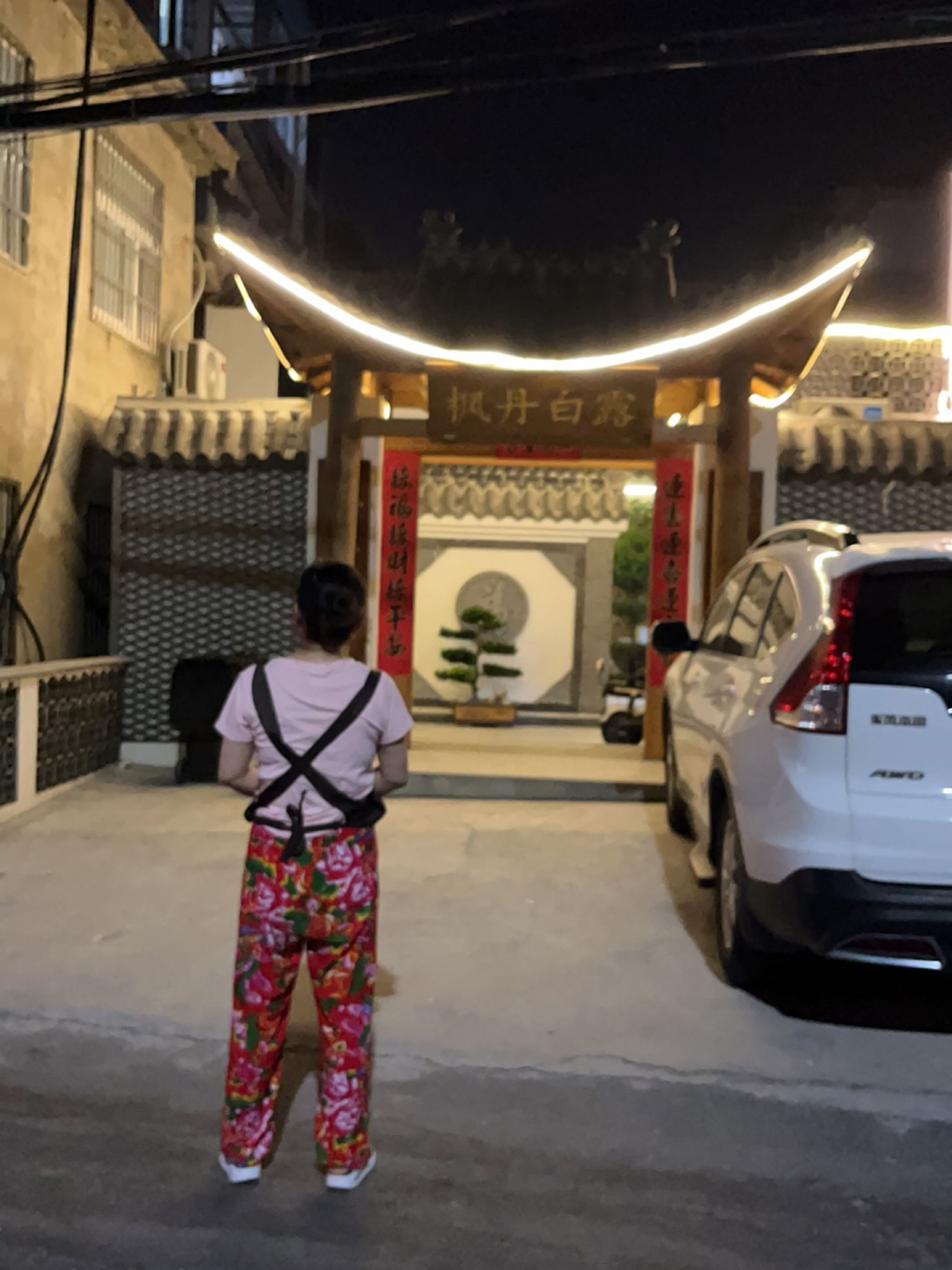 枫丹白露(西支一路店)