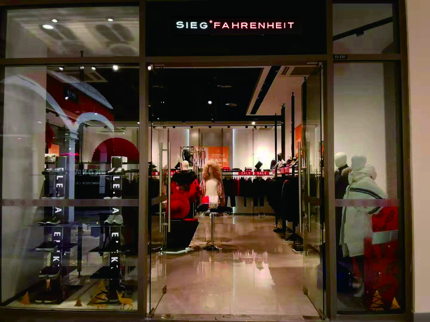 SIEG FAHRENHEIT(北国先天下店)