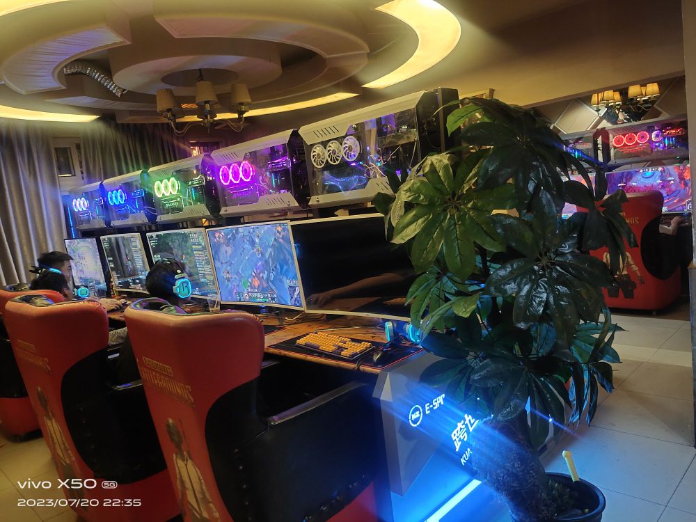 跨世纪网吧(后街店)