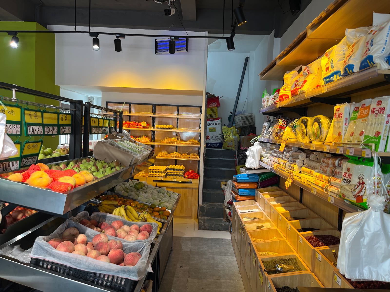 合序生鲜超市(天目山路店)