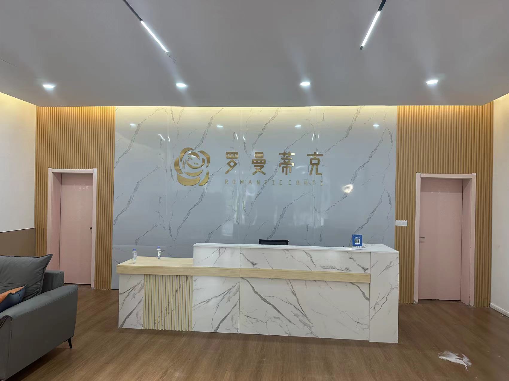 中牟县罗曼蒂克(中牟旗舰店)