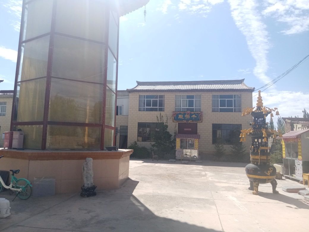 吉祥寺