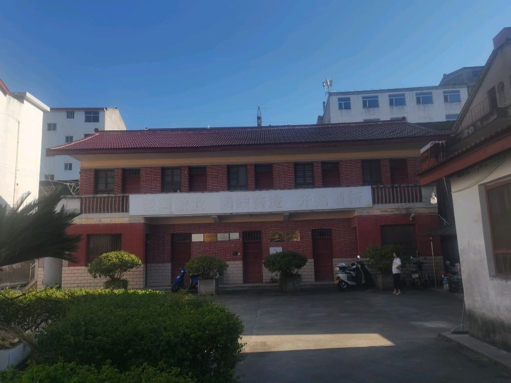 汉中秦恒交通工程公司