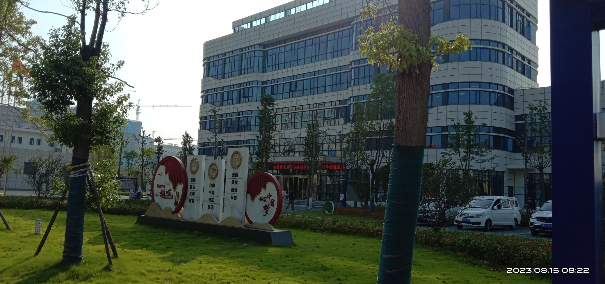 公安县疾病预防控制中心