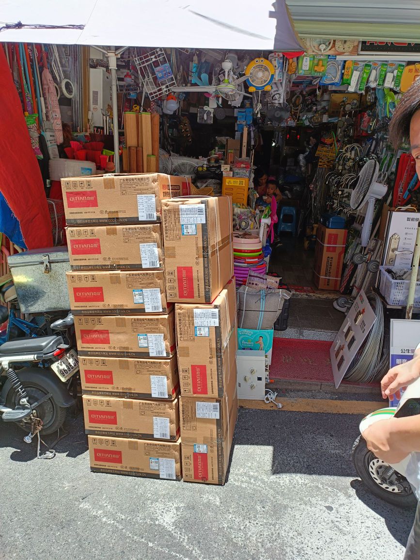 新广财五金装饰商行专业维修