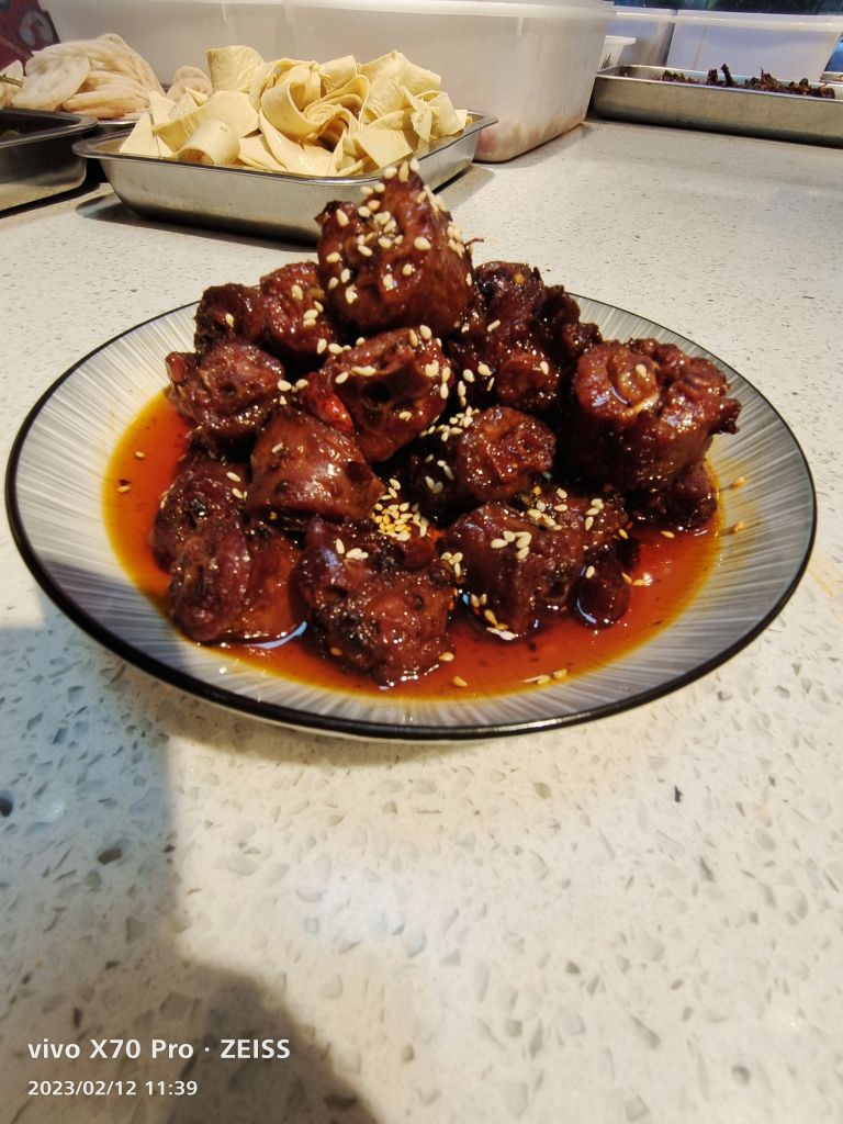 张梁记新疆风味手撕椒麻鸡