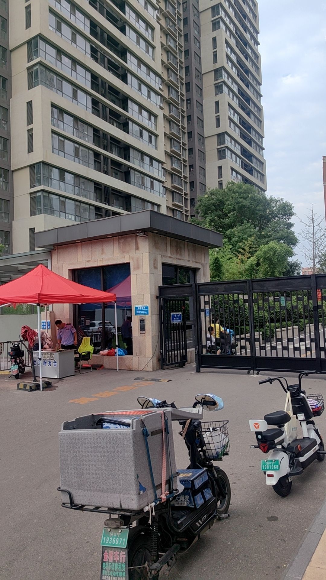 曲阜市一鸣再生资源回收站