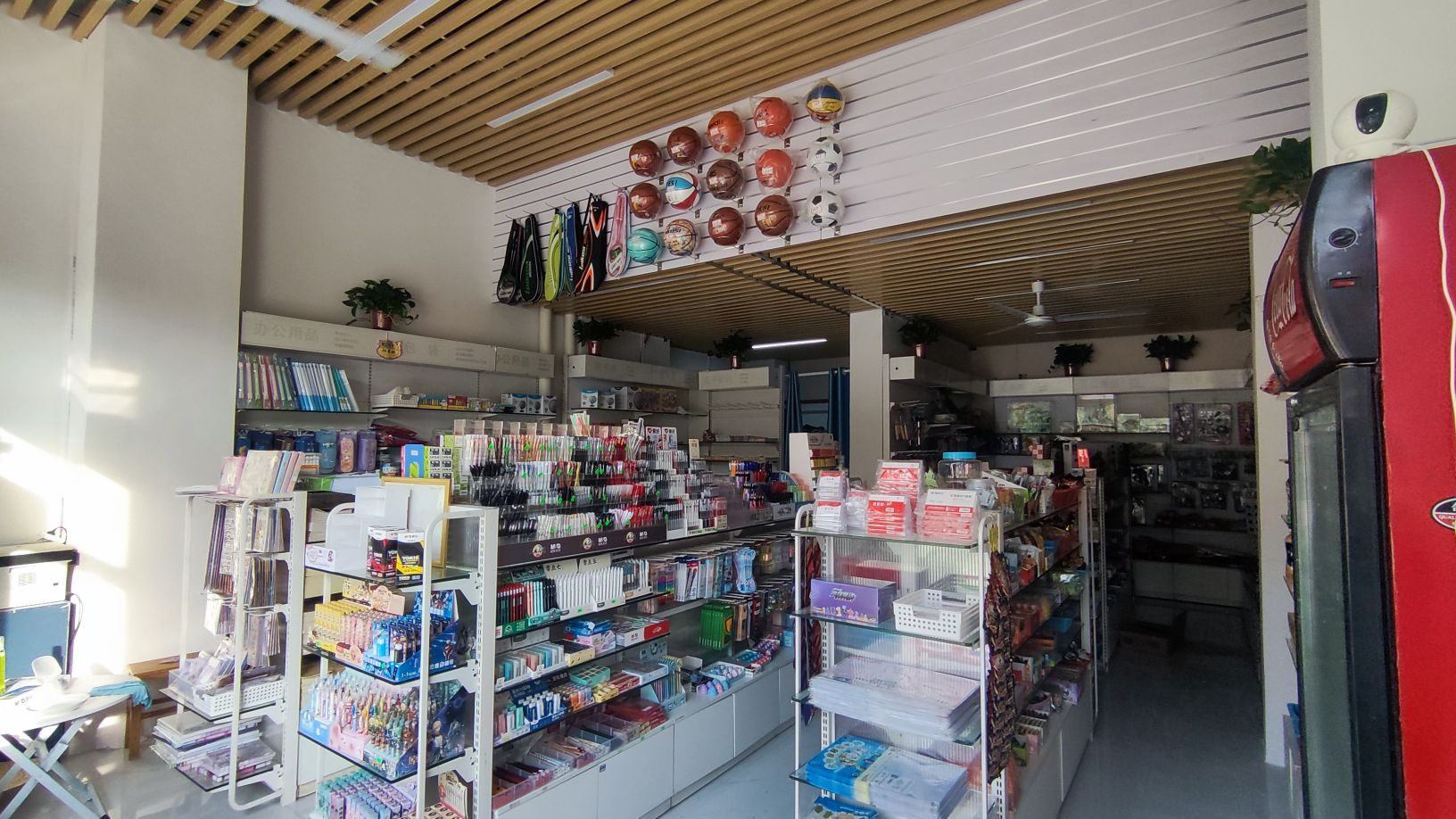 金港文具书店(南兴盛世名门店)