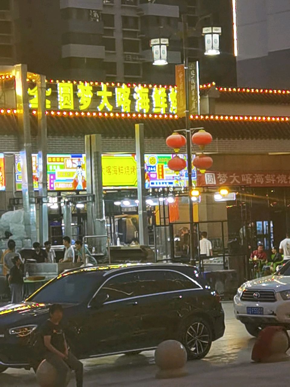 圆梦大喀海鲜烧烤店(金龙圆梦时代广场店)