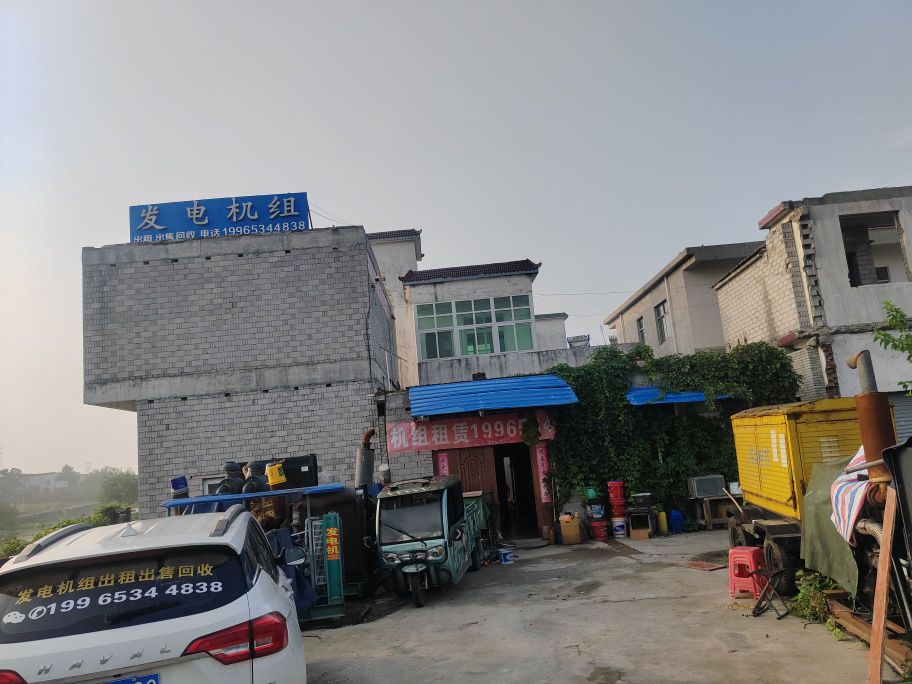 恒柯发电机租赁回收