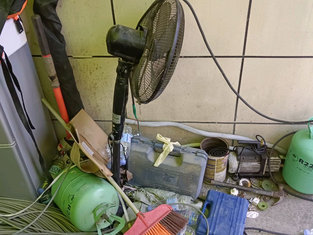 逸俊家电维修店