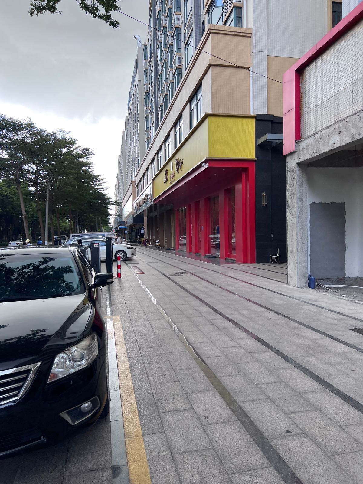 贵州茅台专卖店(站北一路店)