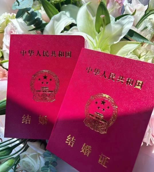 缘赐天下婚恋运运中心