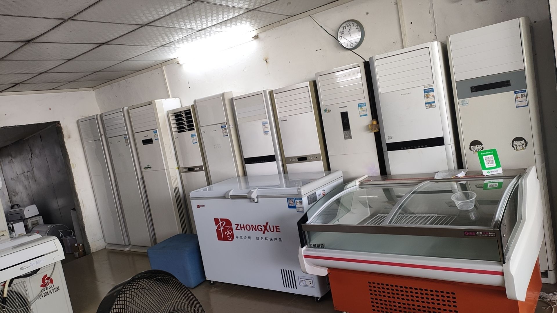 欣姐二手旧货市场