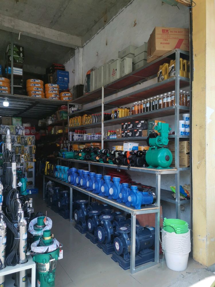 新城五金电动工具