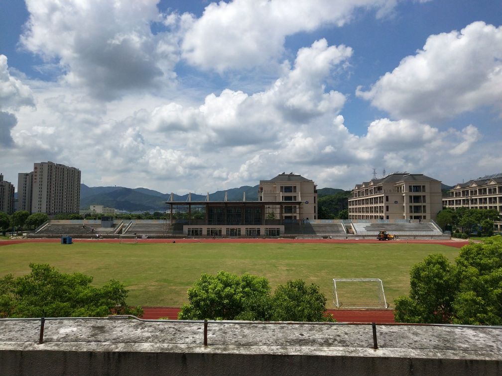 舟山技师学院