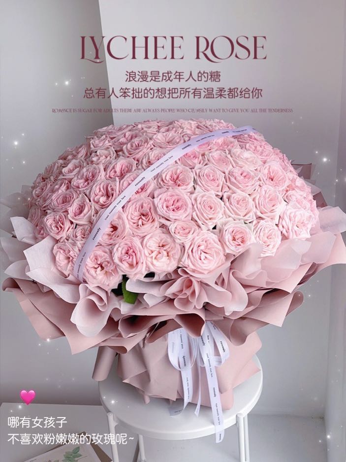 木子花艺生活馆