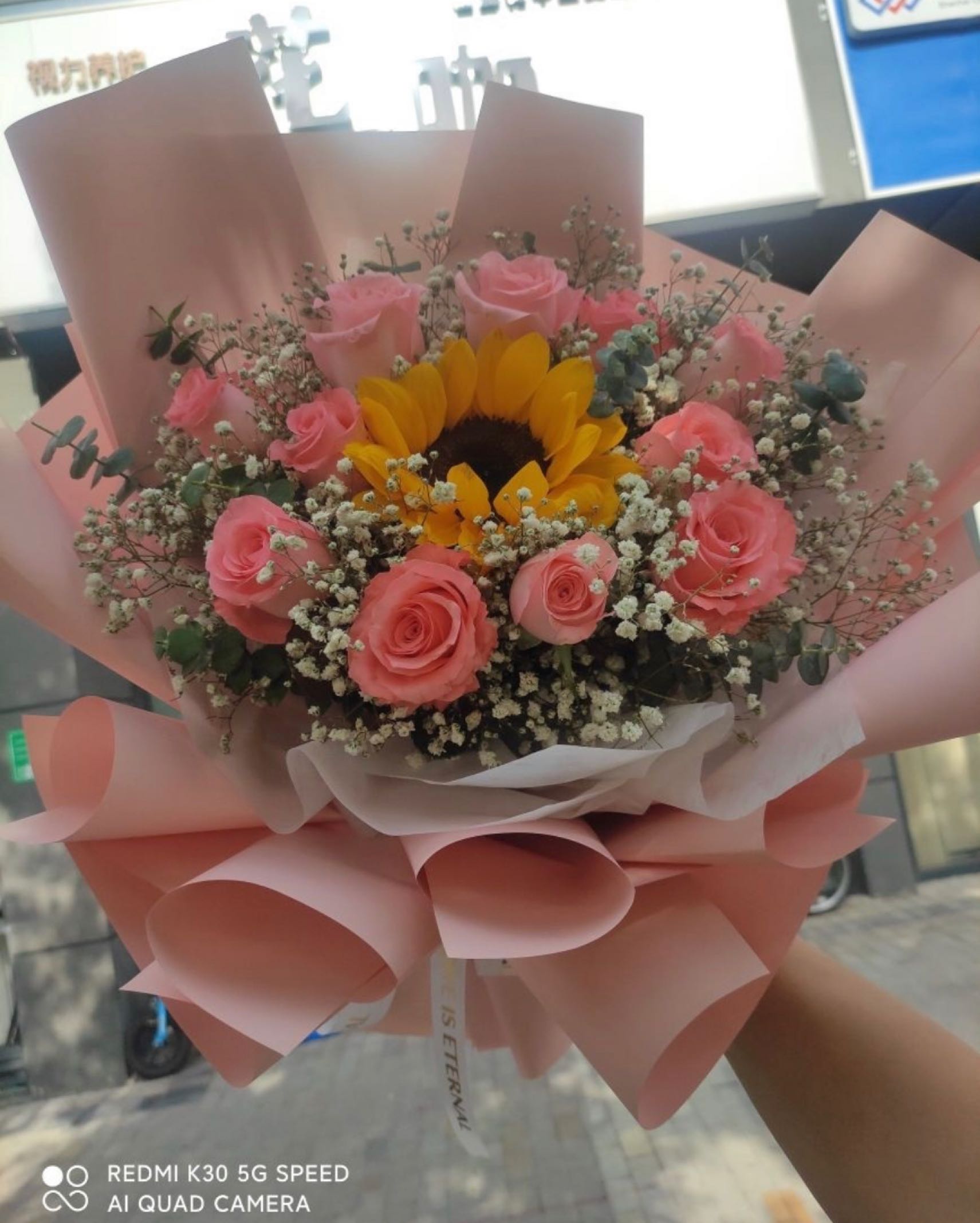 花好月圆花艺工作室