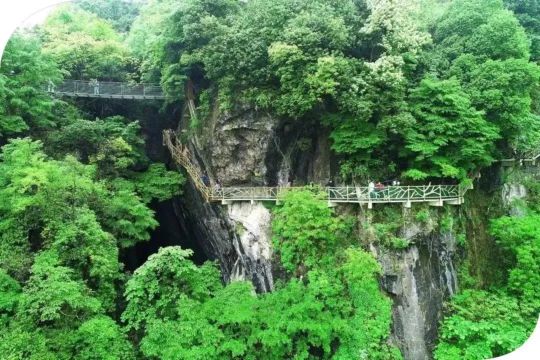 鹤城区黄岩旅游渡假区