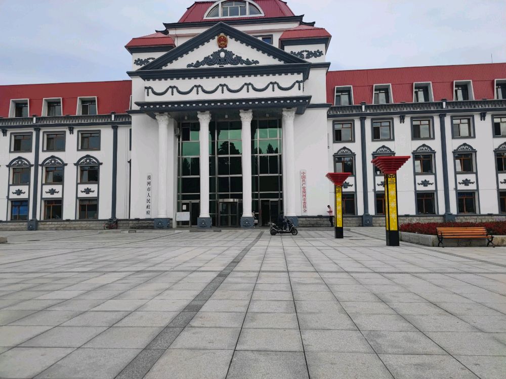 漠河市人民政府