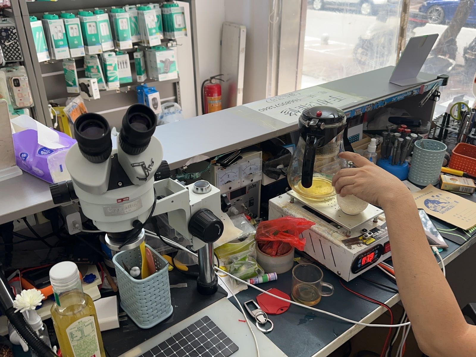 中国移动手机维修(丹州小区店)