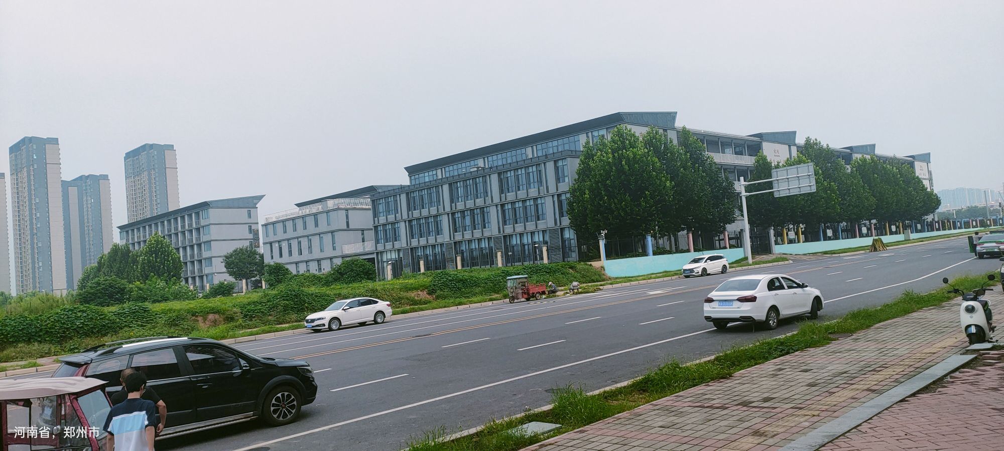 郑州市第一三〇中学