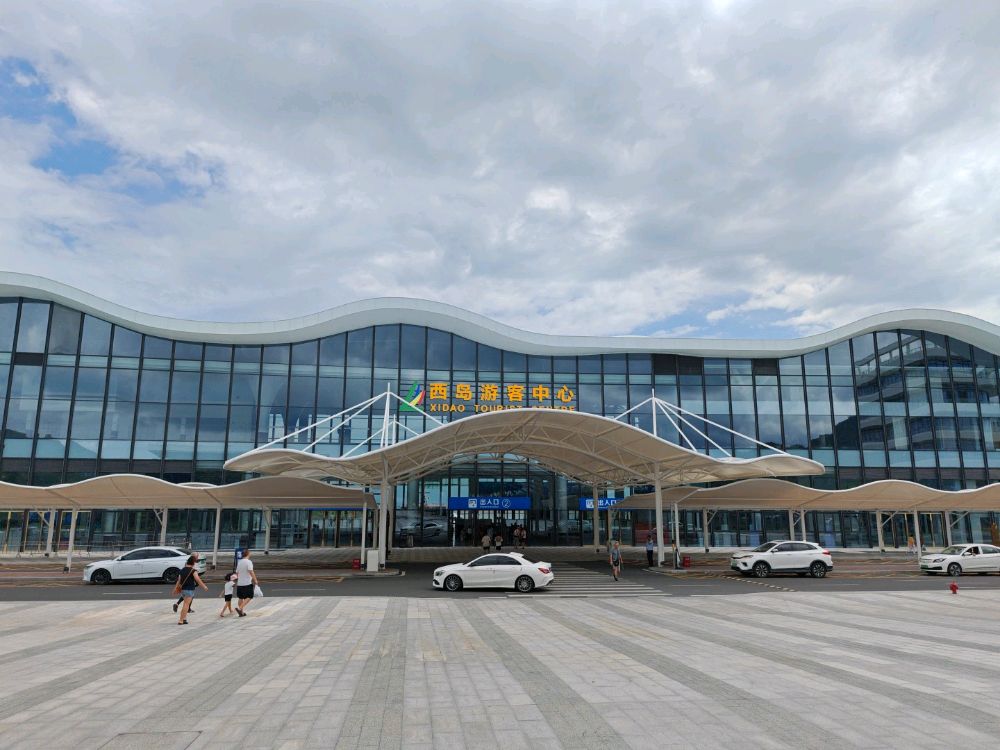 三亚西岛海洋文化旅游区-游客中心