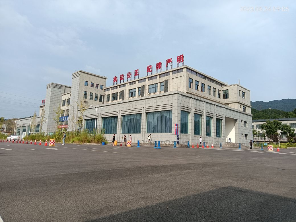 达州市机动车科目一科目四考场