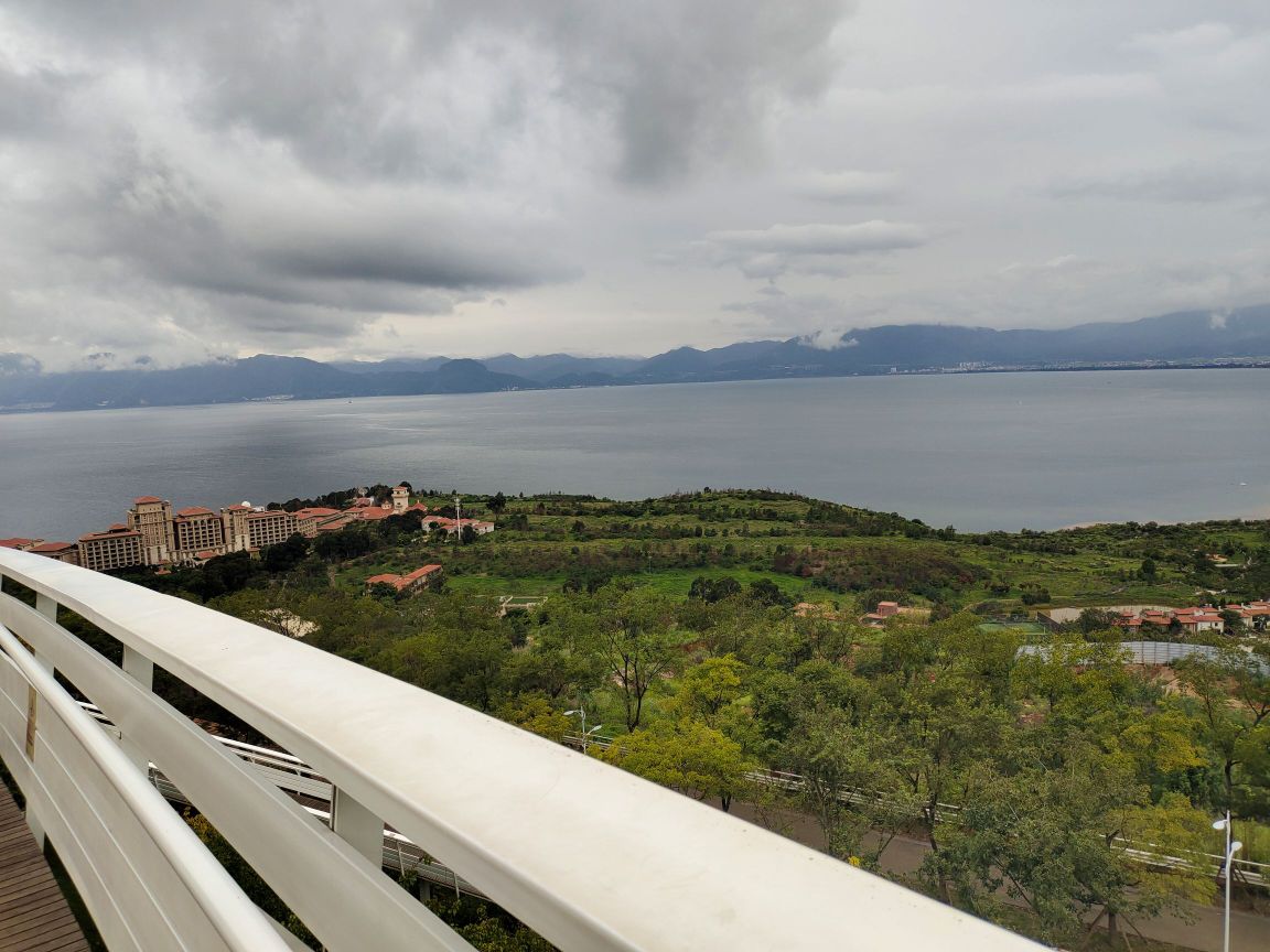 太阳山国际生态旅游休闲度假社区