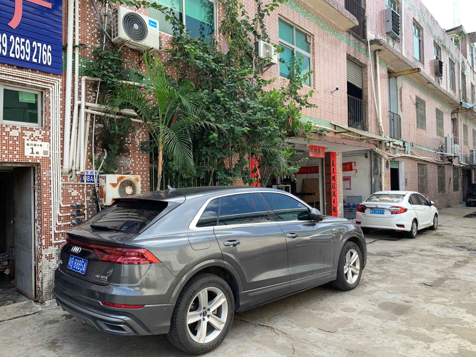 深圳市卓泰五金制品有限公司