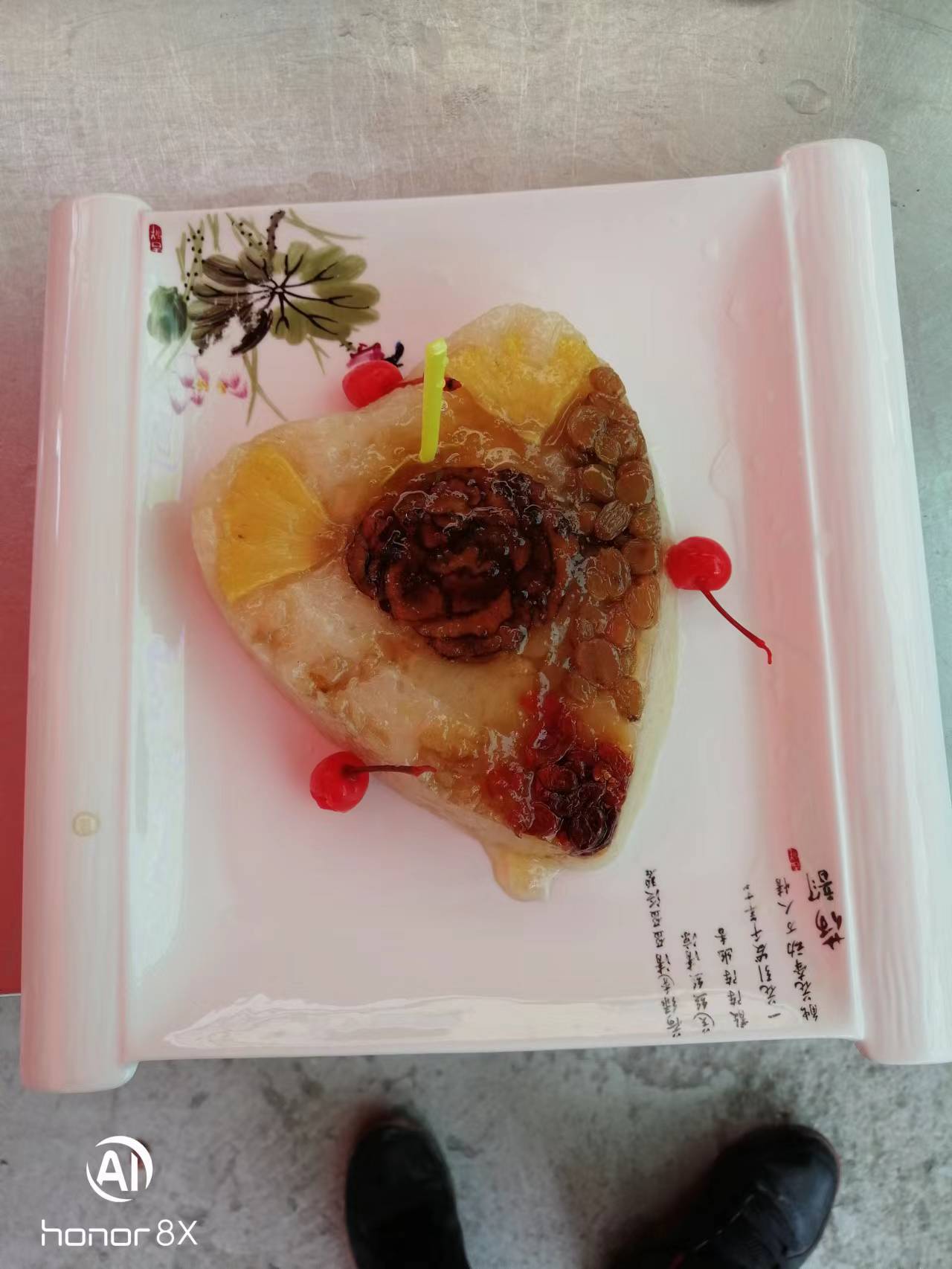 茶香园餐厅清真
