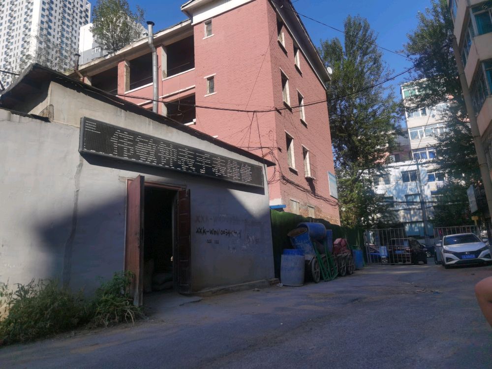 名表维修中心(回收订购)
