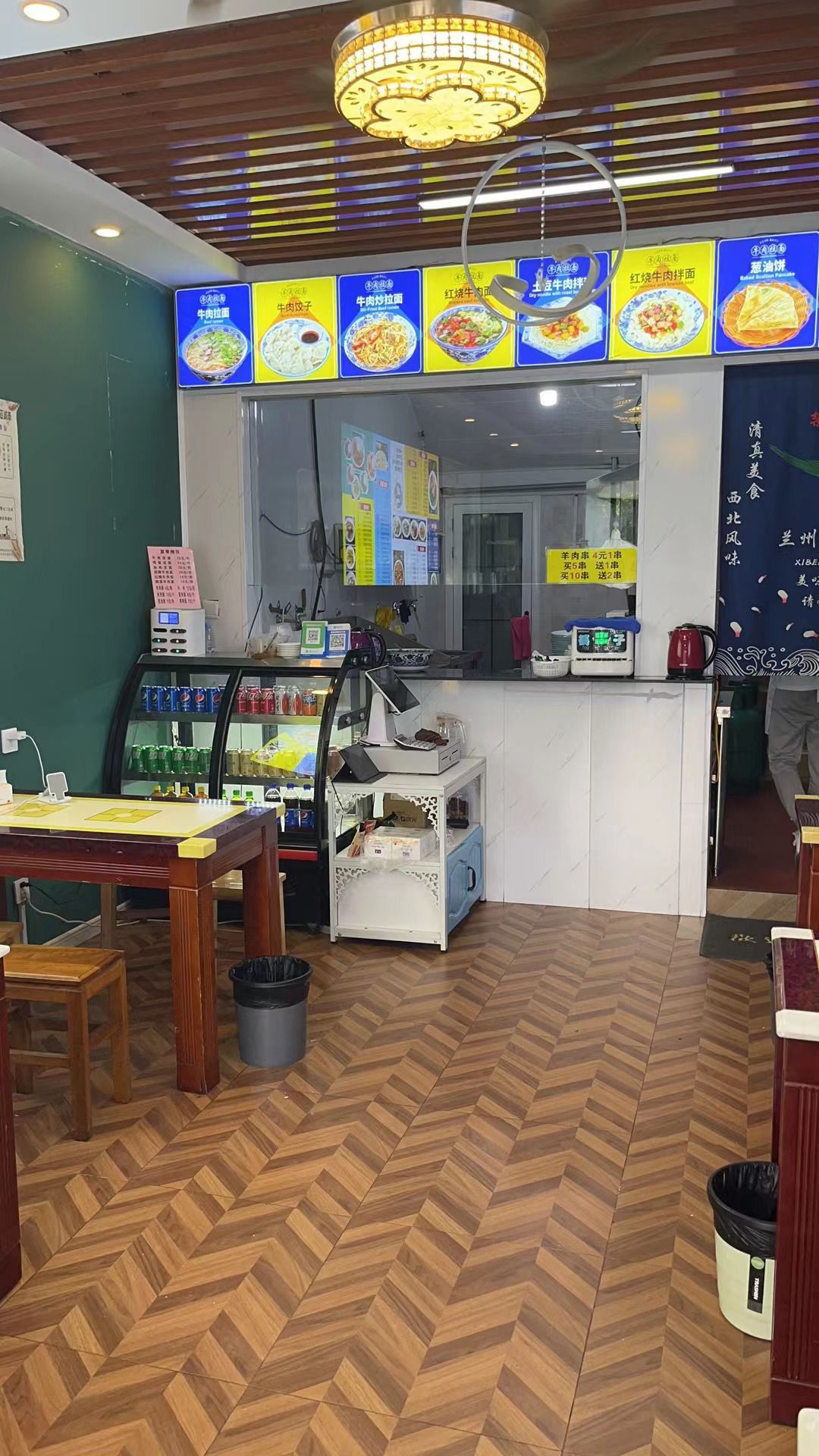 正宗清真兰州拉面(南宁路店)