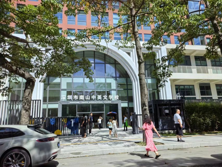 深圳南山中英文学校(新校区)