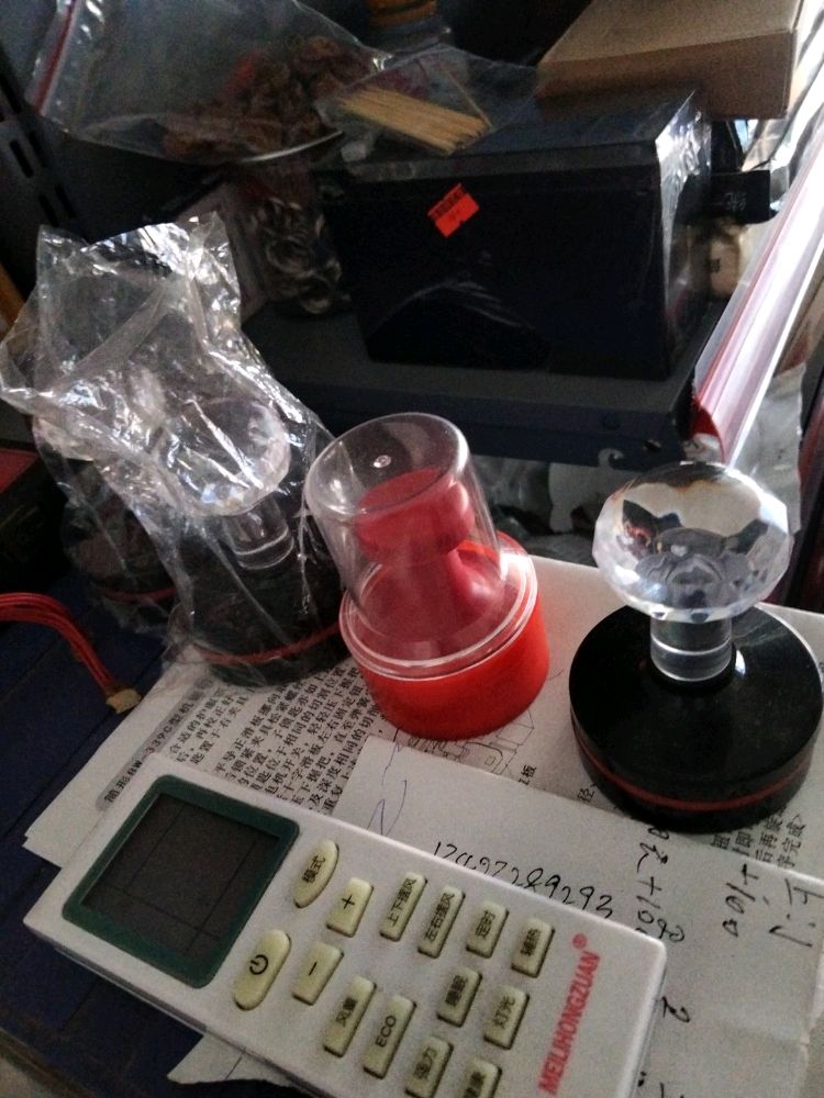 万邦开锁换锁刻章