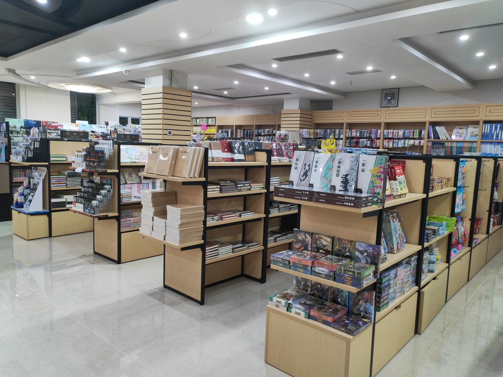 大同书店(解放西路旗舰店)