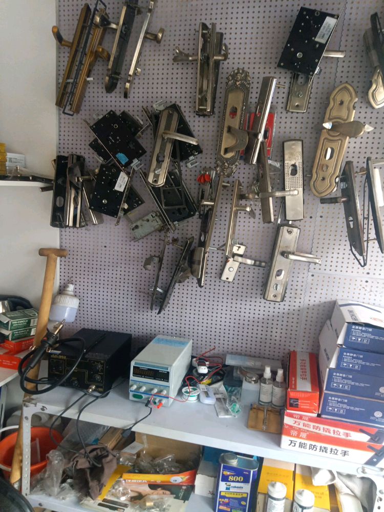 翔宇锁店(首山百业城店)