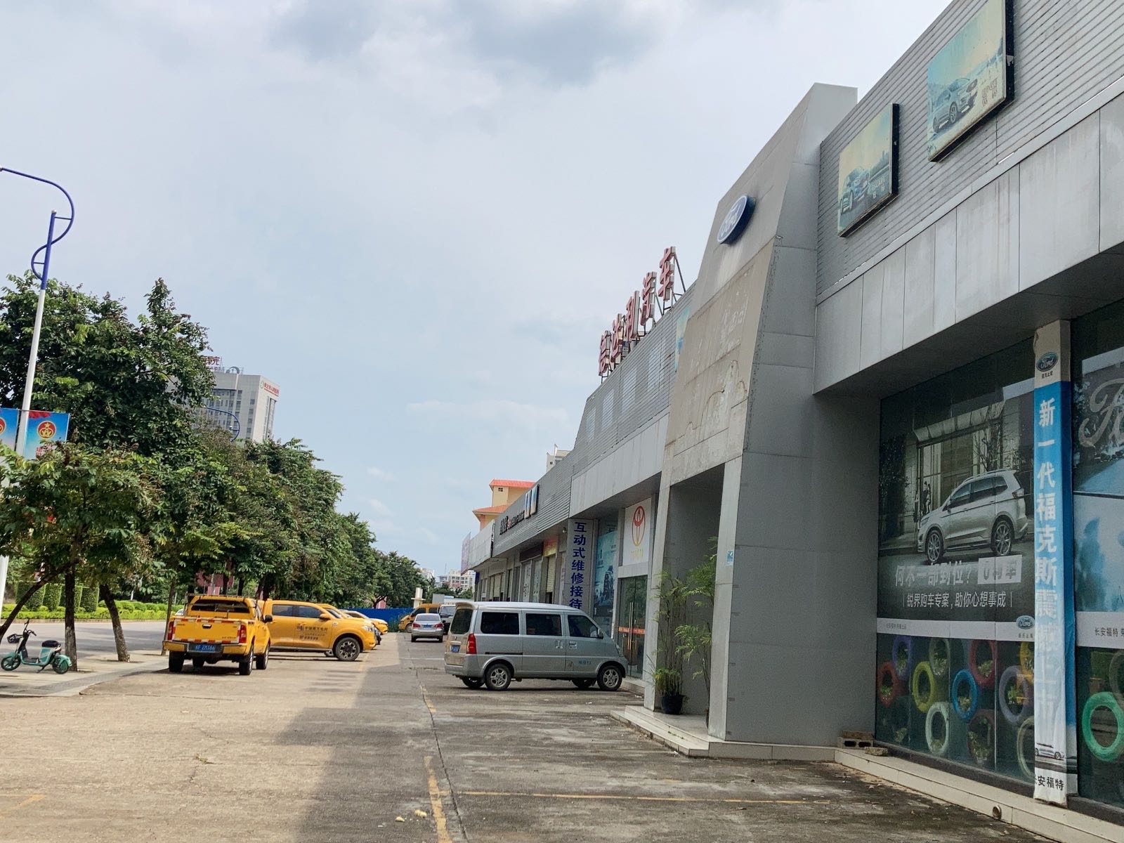 广西崇左市德达利汽车销售服务有限公司