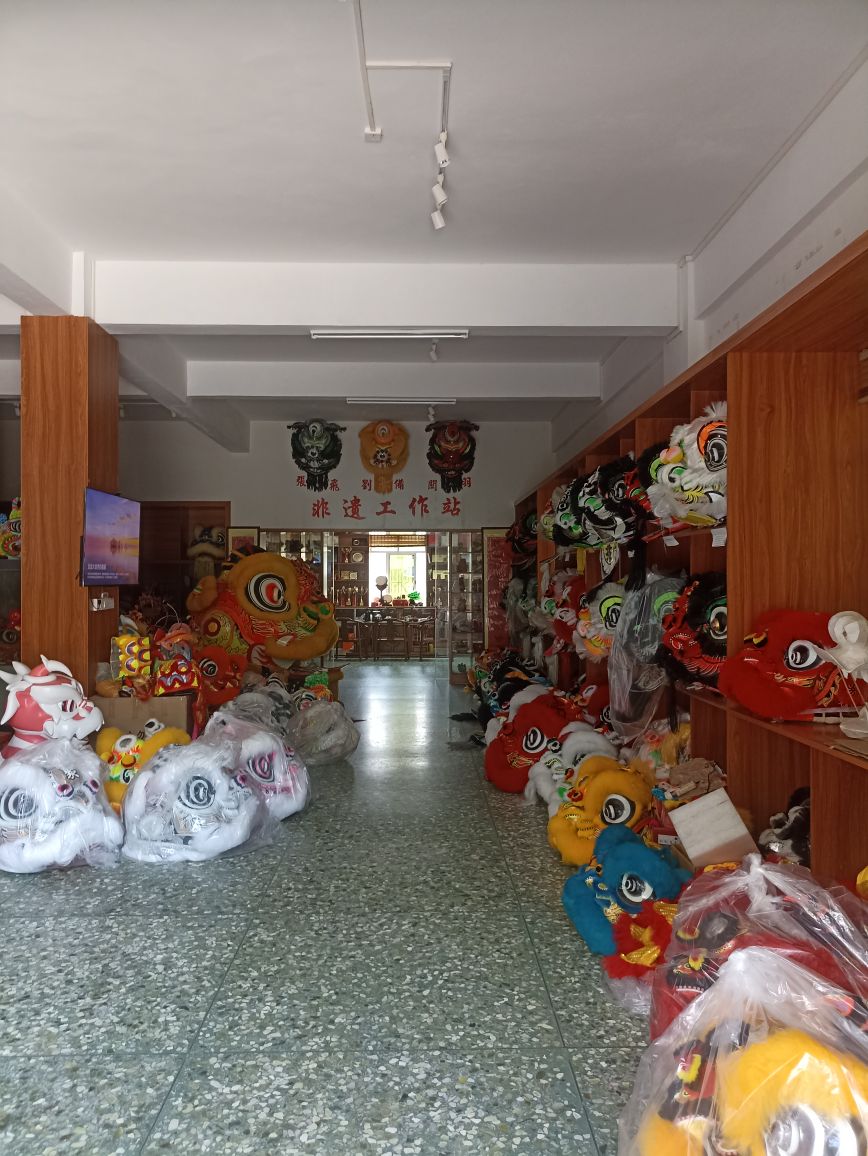 遂溪县醒狮文化博物馆