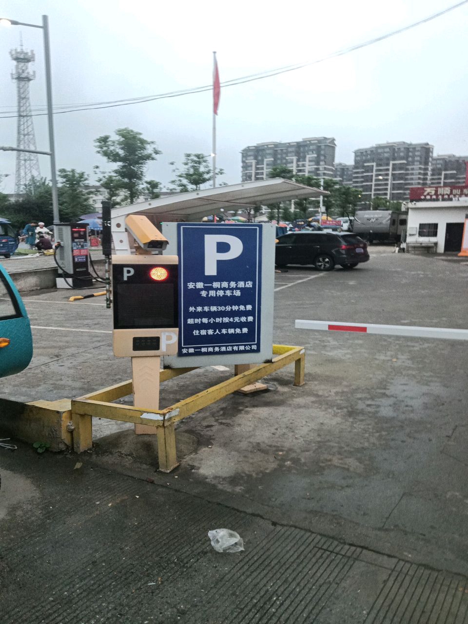 一桐商务酒店-停车场