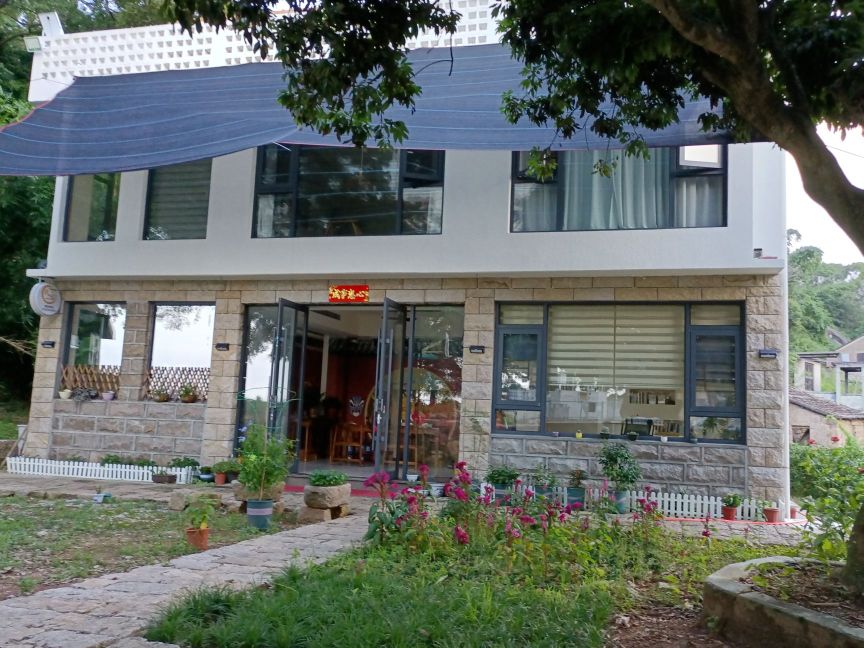 渔声茗舍可栈(新街道分店)