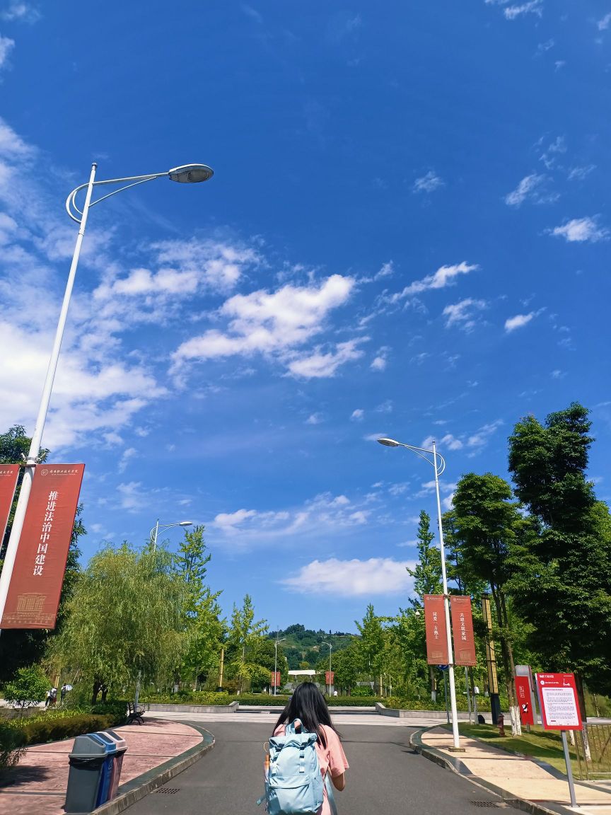 雅安职业技术学院(经开校区)