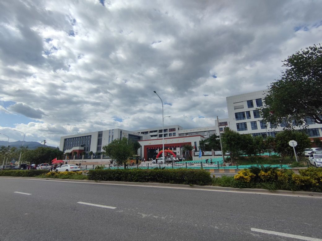 厦门市第十中学(后溪校区)